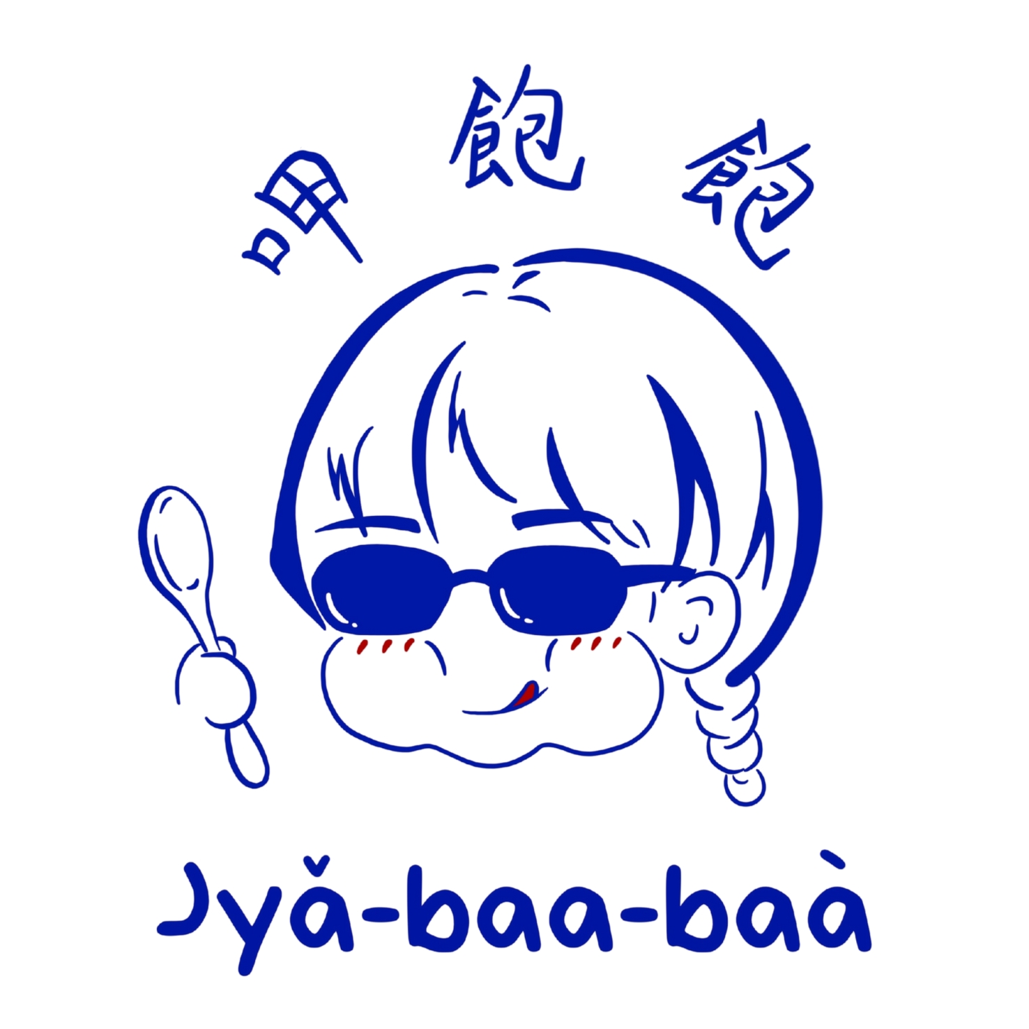 Jyabaabaa